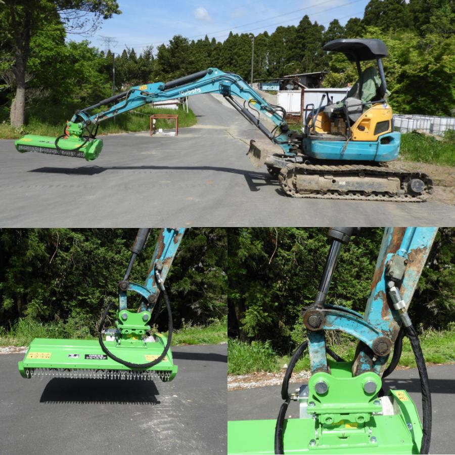 油圧ショベル ユンボ ハンマーナイフ アタッチメント 草刈り 芝刈り 建