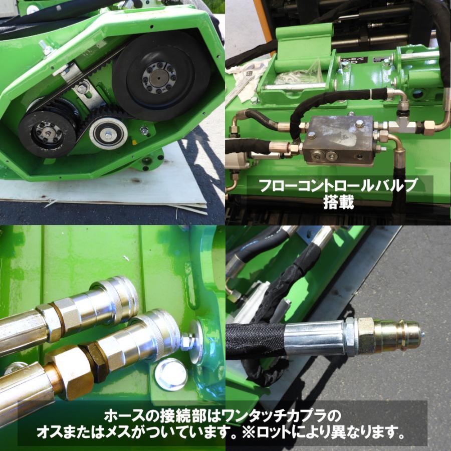 油圧ショベル ユンボ ハンマーナイフ アタッチメント 草刈り ショベル