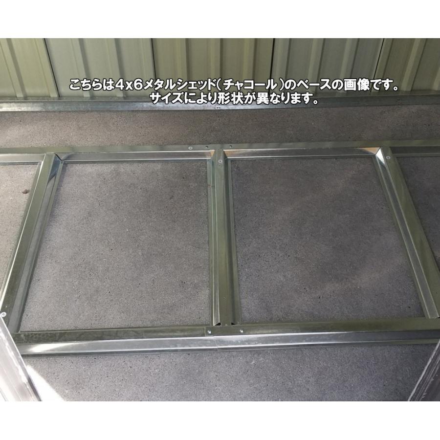 物置 組立式 屋外 大型 倉庫 おしゃれ 幅244x奥行224x高さ175.5 メタル