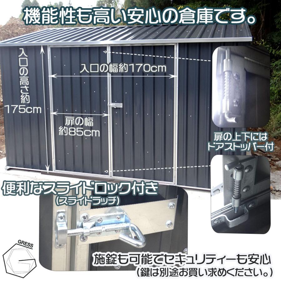 新発売!】 大型 物置 未組立 ヨーロッパ風物置 GRESS メタル 新発売!】 大型 物置 未組立 ヨーロッパ風物置 GRESS メタル