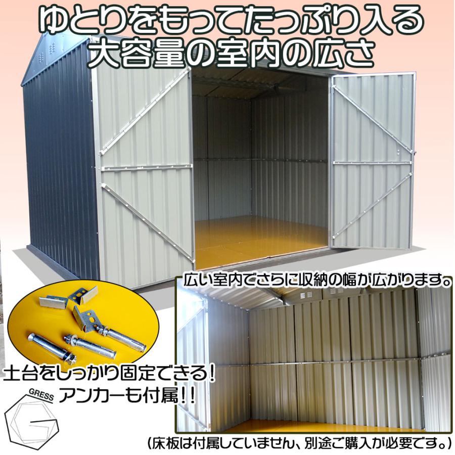 新発売!】 大型 物置 未組立 ヨーロッパ風物置 GRESS メタル 新発売!】 大型 物置 未組立 ヨーロッパ風物置 GRESS メタル