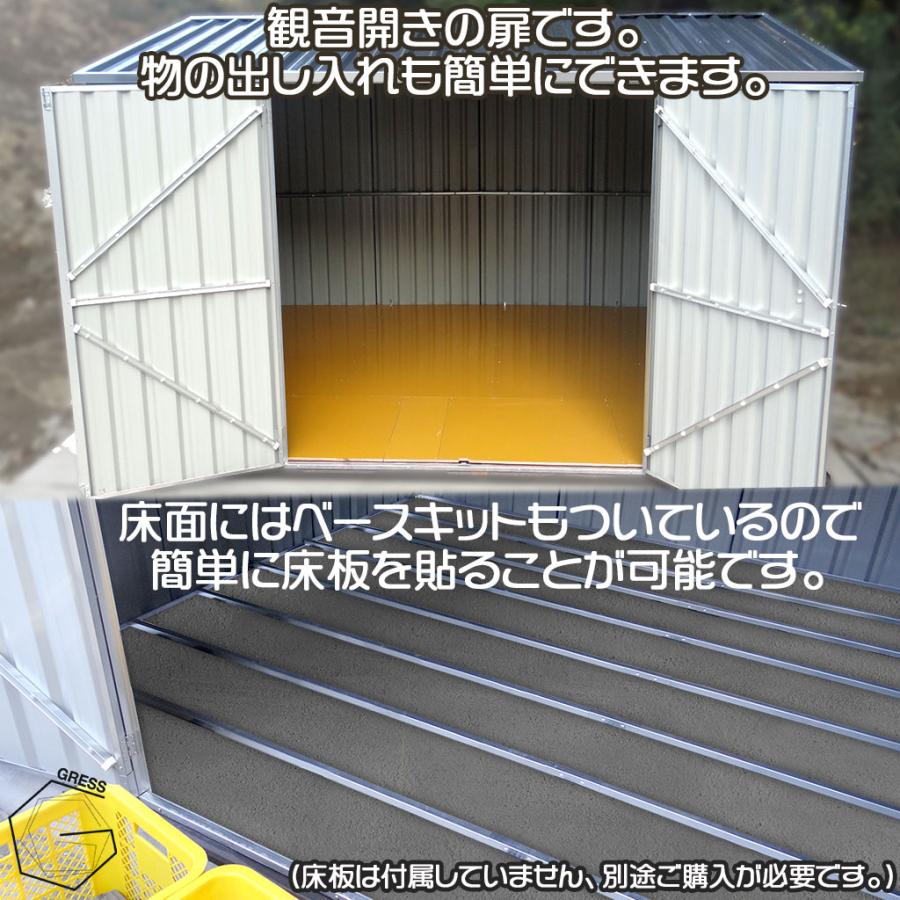 新発売!】 大型 物置 未組立 ヨーロッパ風物置 GRESS メタル 新発売!】 大型 物置 未組立 ヨーロッパ風物置 GRESS メタル