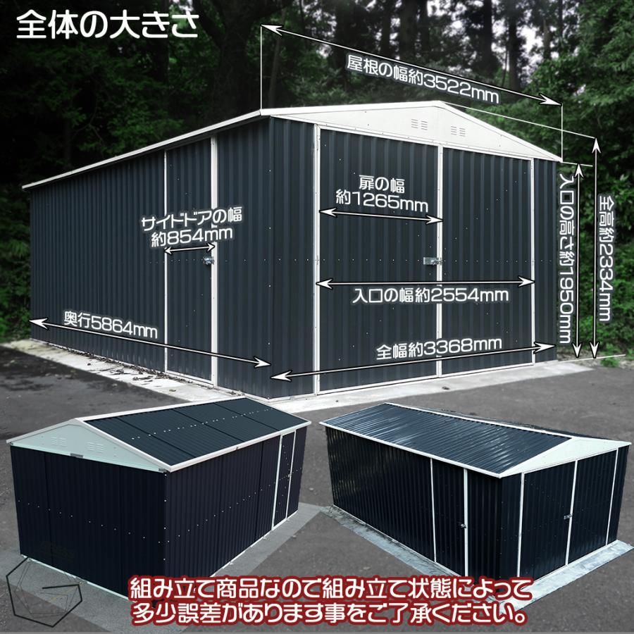 新販売!】 超大型 車庫 物置 未組立 ヨーロッパ風物置 GRESS 新販売!】 超大型 車庫 物置 未組立 ヨーロッパ風物置 GRESS