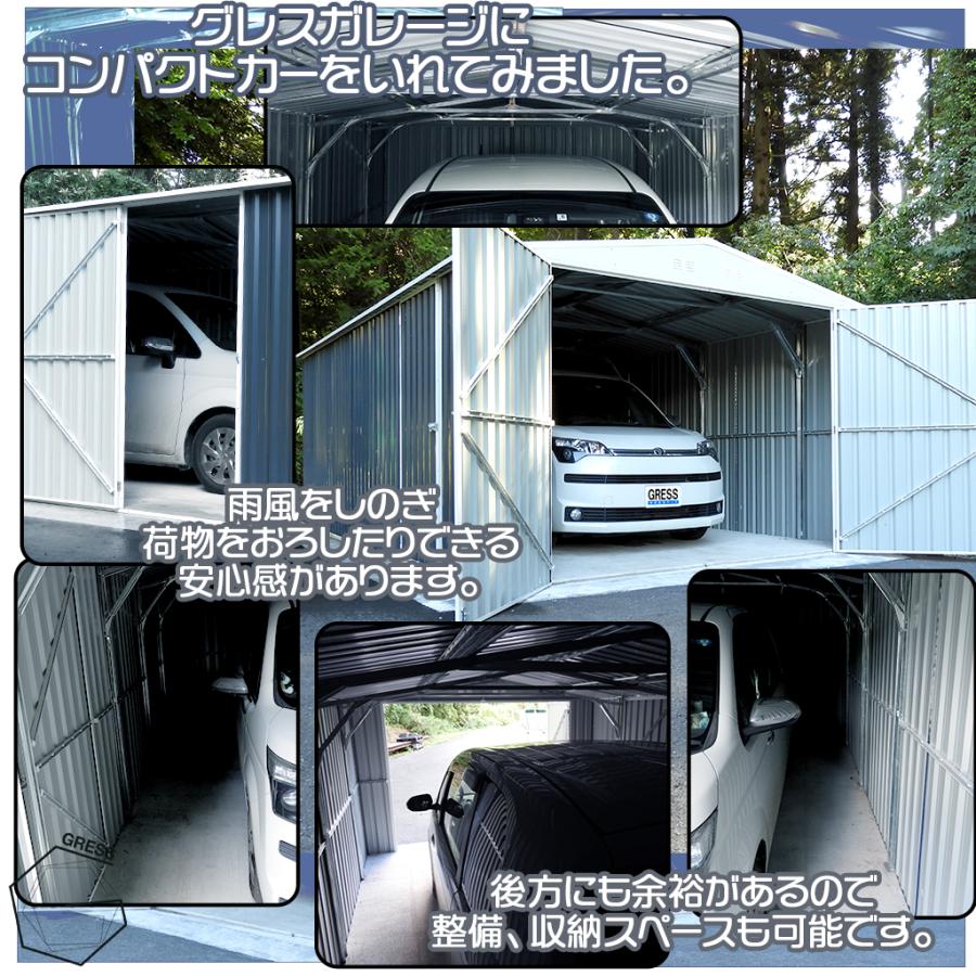新販売!】 超大型 車庫 物置 未組立 ヨーロッパ風物置 GRESS 新販売!】 超大型 車庫 物置 未組立 ヨーロッパ風物置 GRESS