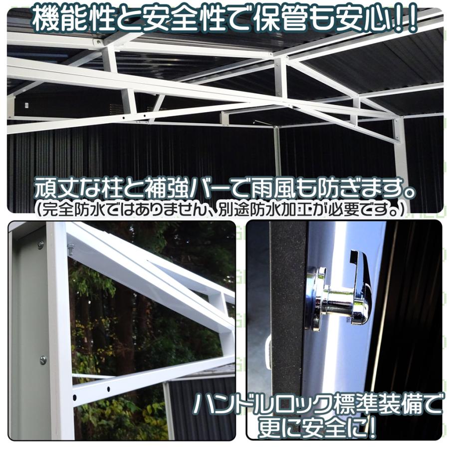 物置 組立式 屋外 大型 超大型 倉庫 幅343奥行254高さ200 メタル