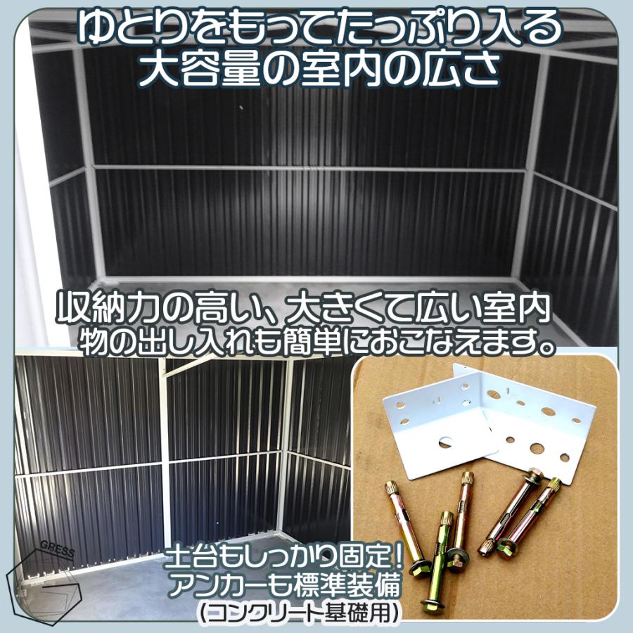 新発売】 大型 物置 簡単組み立て GRESS メタルシェッド 新発売】 大型 物置 簡単組み立て GRESS メタルシェッド