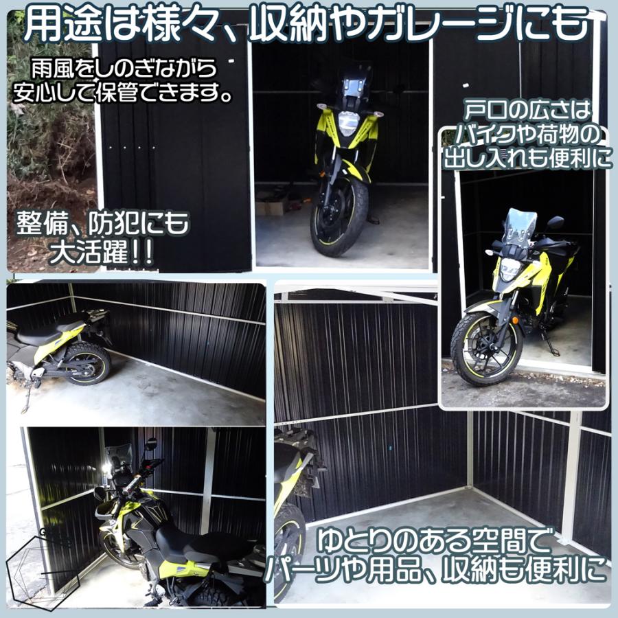 物置 組立式 屋外 大型 超大型 倉庫 幅343奥行254高さ200 メタル