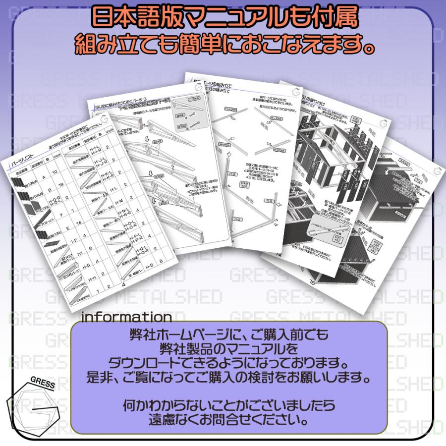 【大型倉庫】　2つセット ウォリアーケース（可搬ラック） ZDR シリーズ ZDR1427-0305O｜輸送