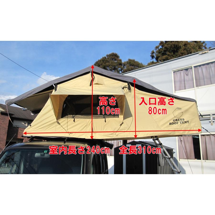 GRESS グレス ルーフテント 手動開閉 横開き キャンプ GRESS グレス ルーフテント 手動開閉 横開き キャンプ