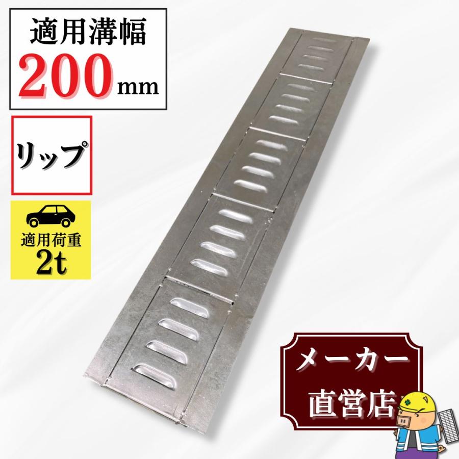 gureton-factory_y140200