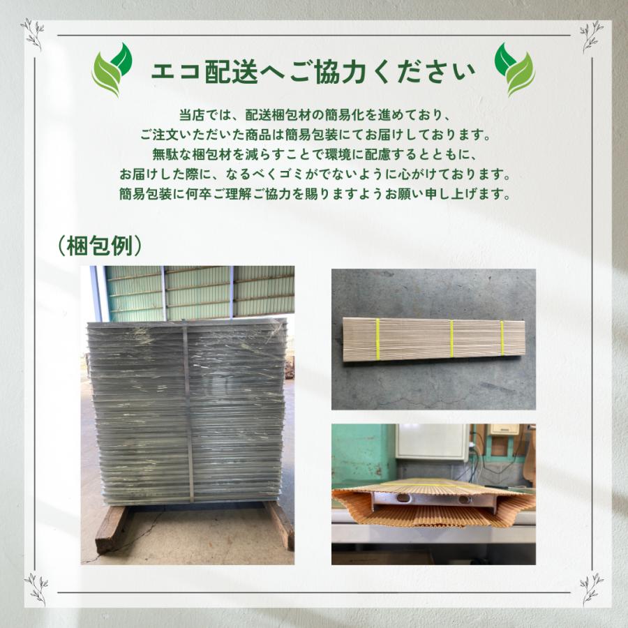 山のU 天板 YAMANO-U／山のU／アサオブヘキサ天板／asa of hexa table