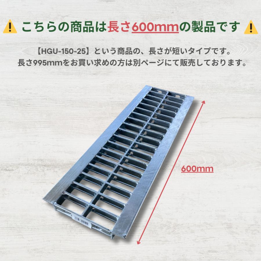 矢板中央 Lサイズ gureton-factory_y172150