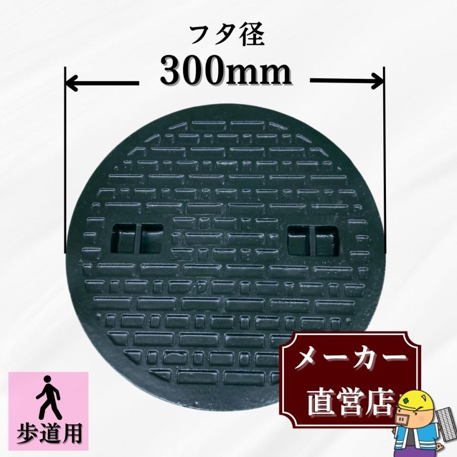 法山本店 【業者様からのリピート多数！】 【ランキング受賞