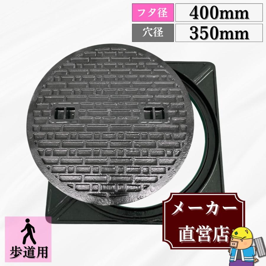 マルチン　骨盤径 SCS-432 ステンレス コンクリートビス<皿頭>｜電設工具のメーカー