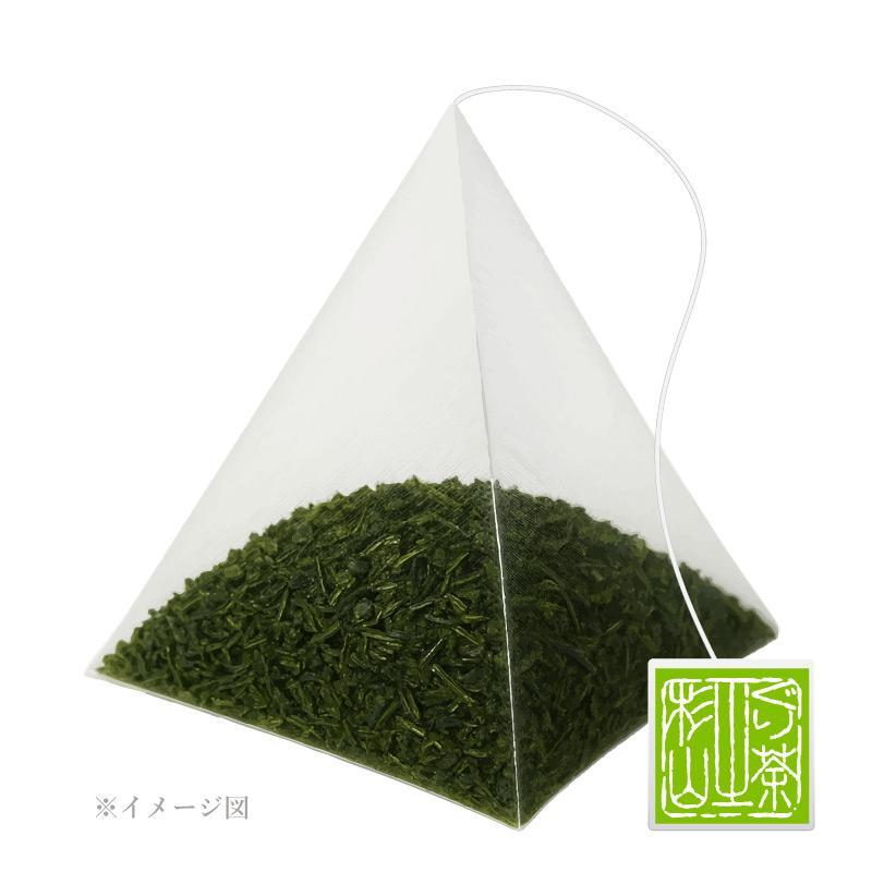 【2026年度産】 上級一番茶ぐり茶「碧豊」ティーバッグ(ひも付き)標準15個入　深蒸し茶製法の緑茶 | ぐり茶の杉山 | 03