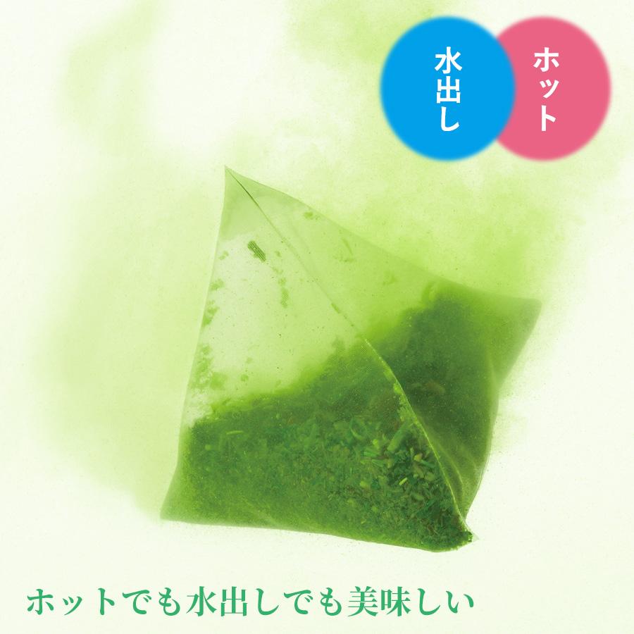 ぐり茶　15本セット ぐり茶お徳用ティーバッグ50個入（ひもなし）｜深蒸し茶製法