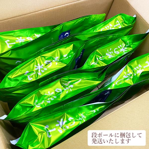 まとめ買いセット・本州四国九州は送料無料】徳用 ぐり茶ティー まとめ買いセット・本州四国九州は送料無料】徳用 ぐり茶ティー