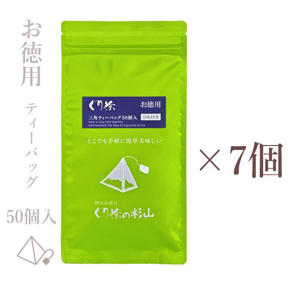丸久小山園 抹茶 粉末緑茶 千木の白 10缶セット 丸久小山園 抹茶 粉末緑茶 千木の白 10缶セット