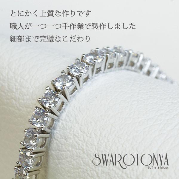 6カラット 最高品質AAAキュービックジルコニア テニスブレスレット |  | 15