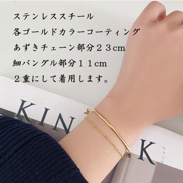 美品 CHAUMET ブレスレット バングル プッシュ式 ステンレス シルバー ステンレス 平打ちバングル [b902] | バングル,ステンレス