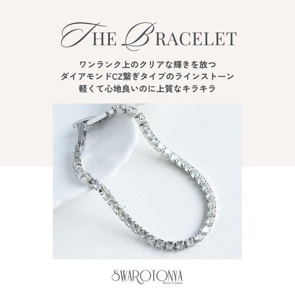 AAAキュービックジルコニア フルエタニティ テニスブレスレット