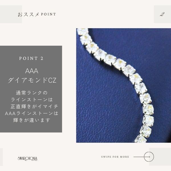 AAAキュービックジルコニア フルエタニティ テニスブレスレット 