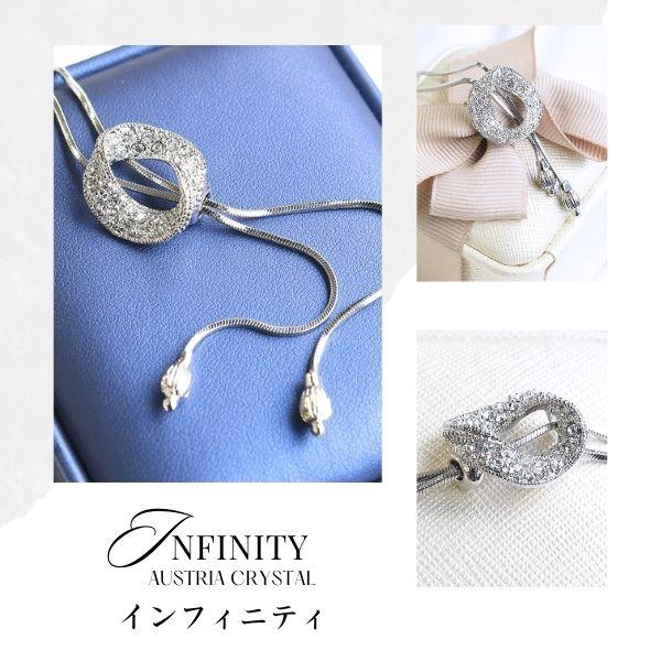 クリスタル ロングペンダントネックレス : SWAROTONYA Yahoo!店 - 通販