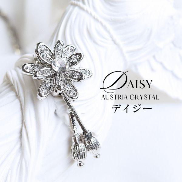 ☆SWAROVSKI☆きらきらクリア ロングブローチ/シルバー ブローチ