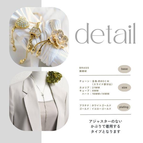 SWAROVSKI スワロフスキーエレメント ロングペンダント SWAROVSKI スワロフスキーエレメント ロングペンダント