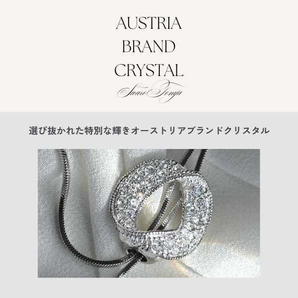 Swarovski スワロフスキー TIME ペンダント　ロング　ネックレス SWAROVSKI/スワロフスキー/ネックレス/ペンダント/ロング