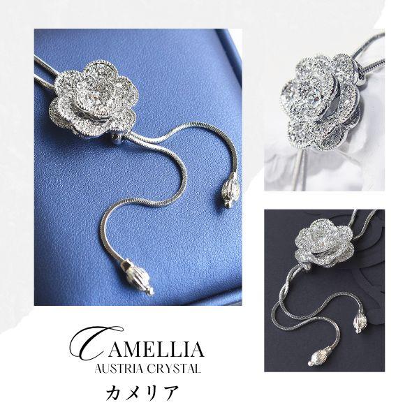 クリスタル ロングペンダントネックレス : SWAROTONYA Yahoo!店 - 通販