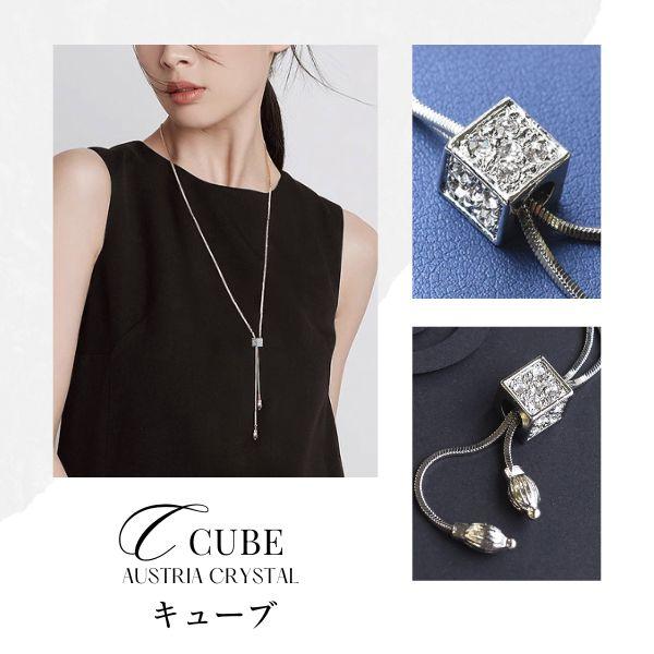 SWAROVSKI✴︎ロングネックレス SWAROVSKI ロングネックレス 紫クリスタル - メルカリ