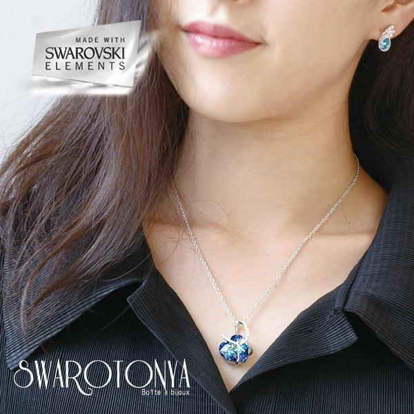SWAROVSKI（スワロフスキー） クリスタル ハート ドロップ エレガント 
