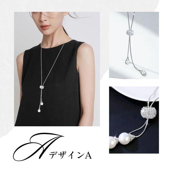 e.m. バロックパール付きシルバーネックレス ラリエット Y字 楽天市場】【51%OFFクーポン有！！ ～ 2025.9.24 1:59迄