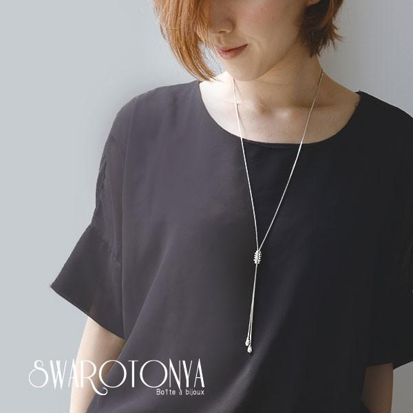 【9.5-10mm】本真珠 ロングネックレス 約60cm ラリエット Y字 スリムデザイン ラリエット ロングネックレス Y字 ラリエット