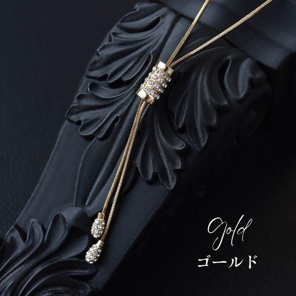 スリムデザイン ラリエット ロングネックレス Y字 ラリエット