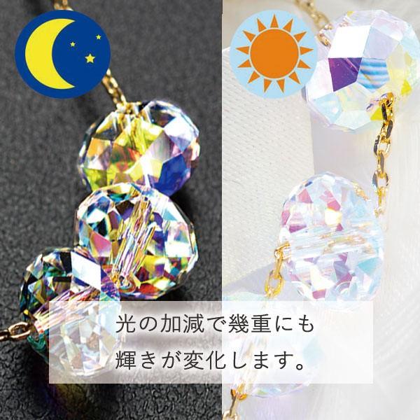 SWAROVSKI スワロフスキー(Swarovski)社製クリスタル使用 BIG SWAROVSKI スワロフスキー(Swarovski)社製クリスタル使用 BIG
