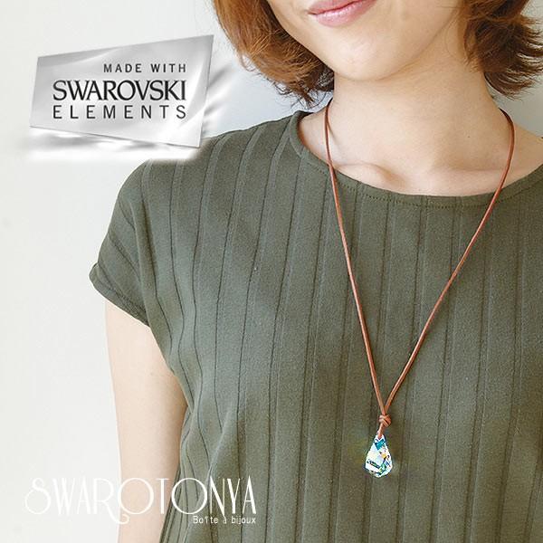 SWAROVSKI スワロフスキー(Swarovski)社製クリスタル使用 BIG SWAROVSKI スワロフスキー(Swarovski)社製クリスタル使用 BIG