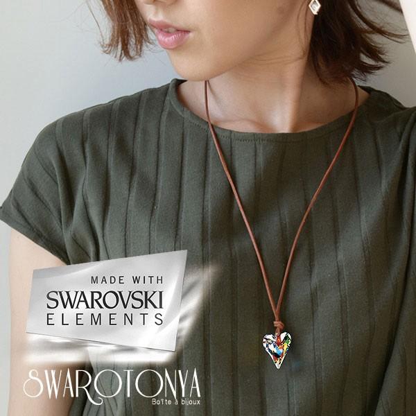 SWAROVSKI（スワロフスキー） スワロフスキーエレメント BIGドロップの