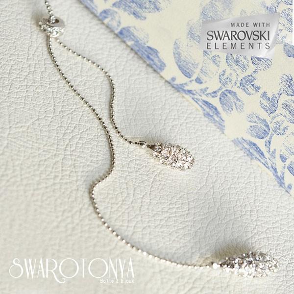 SWAROVSKI スワロフスキー ロングネックレス ラリエット Y字 SWAROVSKI スワロフスキー ロングネックレス ラリエット Y字