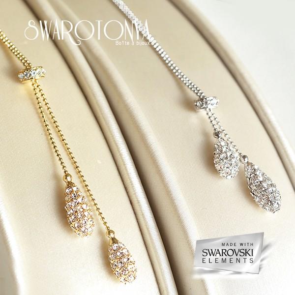 SWAROVSKI スワロフスキー Lifelong ラリエット 追跡送料関税込 org.jpg