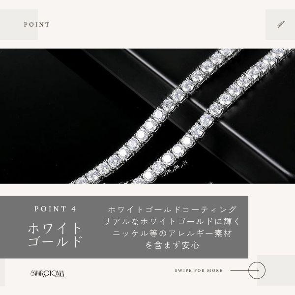 最高品質AAA CZ テニスネックレスの画像