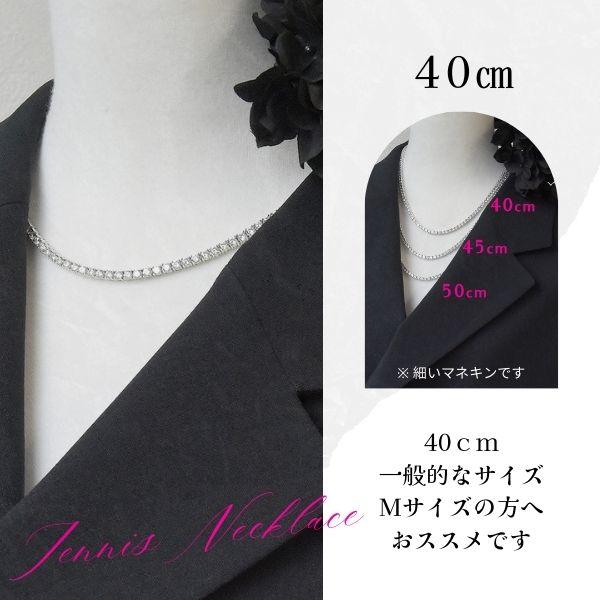 最高品質AAA CZ テニスネックレスの画像
