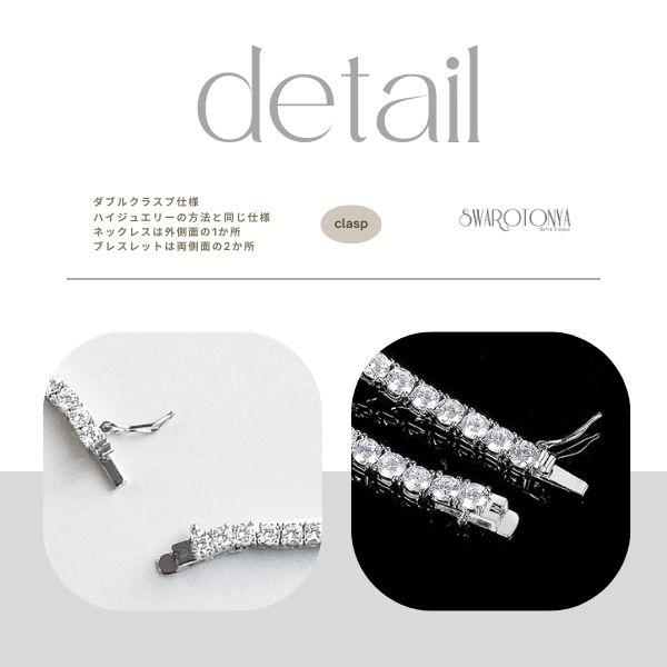 最高品質AAA CZ テニスネックレスの画像