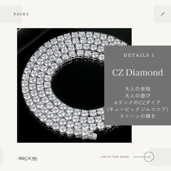 最高品質AAA CZ テニスネックレスの画像