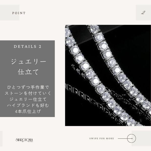 最高品質AAA CZ テニスネックレスの画像