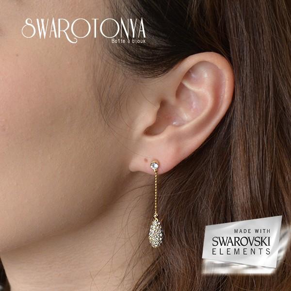 SWAROVSKI スワロフスキー ピアス ドロップ パヴェ 涙 涙型 雫