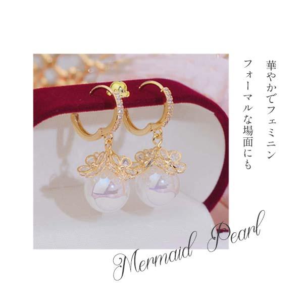 ELEGANCE（エレガンス） マーメイドパール フープ ピアス/人魚 