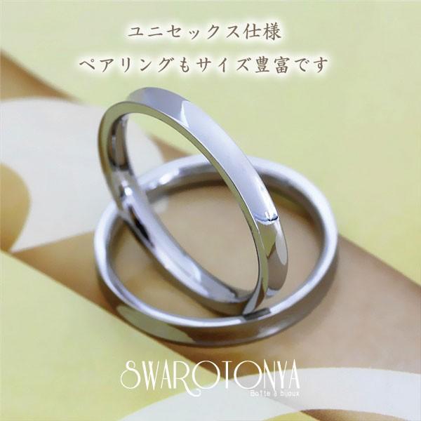 シンプル カーブデント ステンレス リング  18KGP ピンキー |  | 06