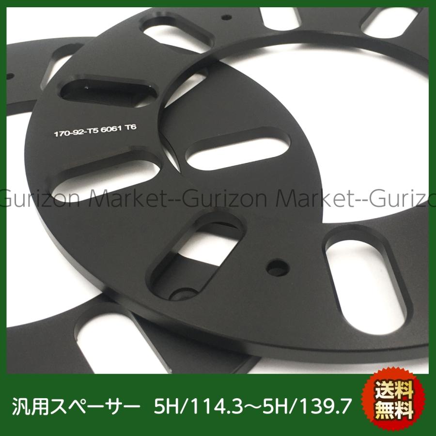 ダッジバン　ラムバン　ラムトラック　アメ車　ホイールキャップ　ハブカバー　鉄ちん ダッジバン ラムバン ラムトラック アメ車 ホイールキャップ